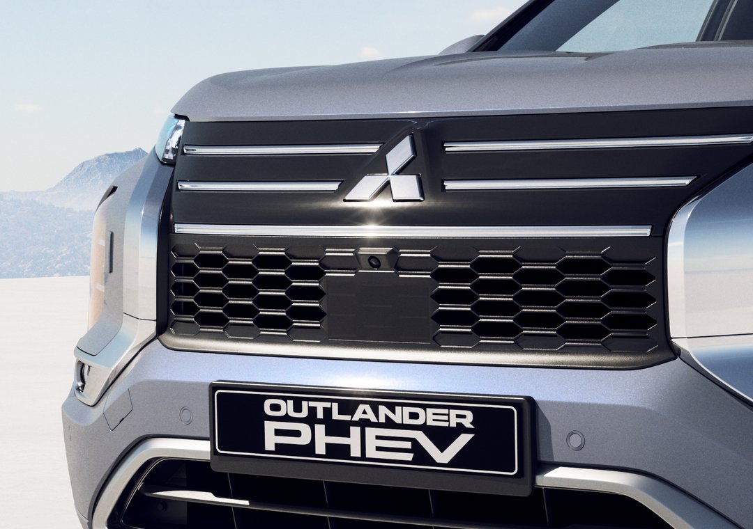 Nové Mitsubishi OUTLANDER PHEV - dynamický štít Nové Mitsubishi OUTLANDER PHEV - dynamický štít