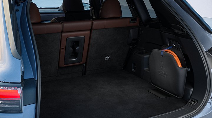Nové Mitsubishi OUTLANDER PHEV - obal na nabíjecí kabel Nové Mitsubishi OUTLANDER PHEV - obal na nabíjecí kabel